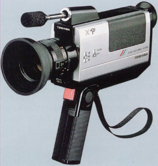 IK-C400