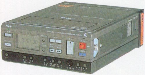 VC-M100