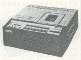 SANYO VTC8000