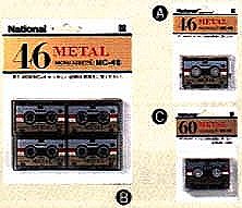 National metal2