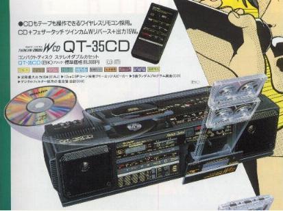 SHARP QT-35CD