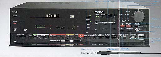 A900PCM 3